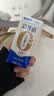蒙牛新养道零乳糖牛奶全脂200ml×10包 送礼礼盒3.2g/100ml蛋白质 实拍图