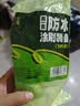 立邦防水涂料屋顶楼顶房顶防水材料屋顶补漏防水胶补漏王5KG 灰色 实拍图