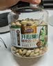 三只松鼠开心果250g/袋 无漂白每日坚果炒货休闲零食地方特产团购 实拍图