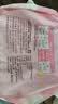 苏菲超熟睡兔子安心裤超薄安睡裤卫生巾M~L均码5条自营官方旗舰店 实拍图