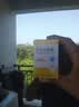[缬克]缬沙坦胶囊 80mg*30粒 3盒装 实拍图