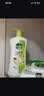 滴露（Dettol）沐浴露茉莉绿茶保湿950g 沐浴乳液男女士淋浴露留香持久止痒 实拍图