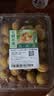 泰国龙眼500g 实拍图