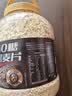 西麦低脂0糖纯黑麦片1.8KG 高蛋白膳食纤维健身代餐早餐无糖 实拍图
