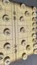 得力（deli）中国象棋套装折叠防水棋盘儿童小学生益智娱乐原木象棋开学礼物 实拍图