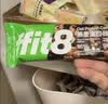 ffit8蛋白棒 乳清蛋白健身能量棒 旅游出行代餐棒 饱腹蛋白粉零食4混装 实拍图