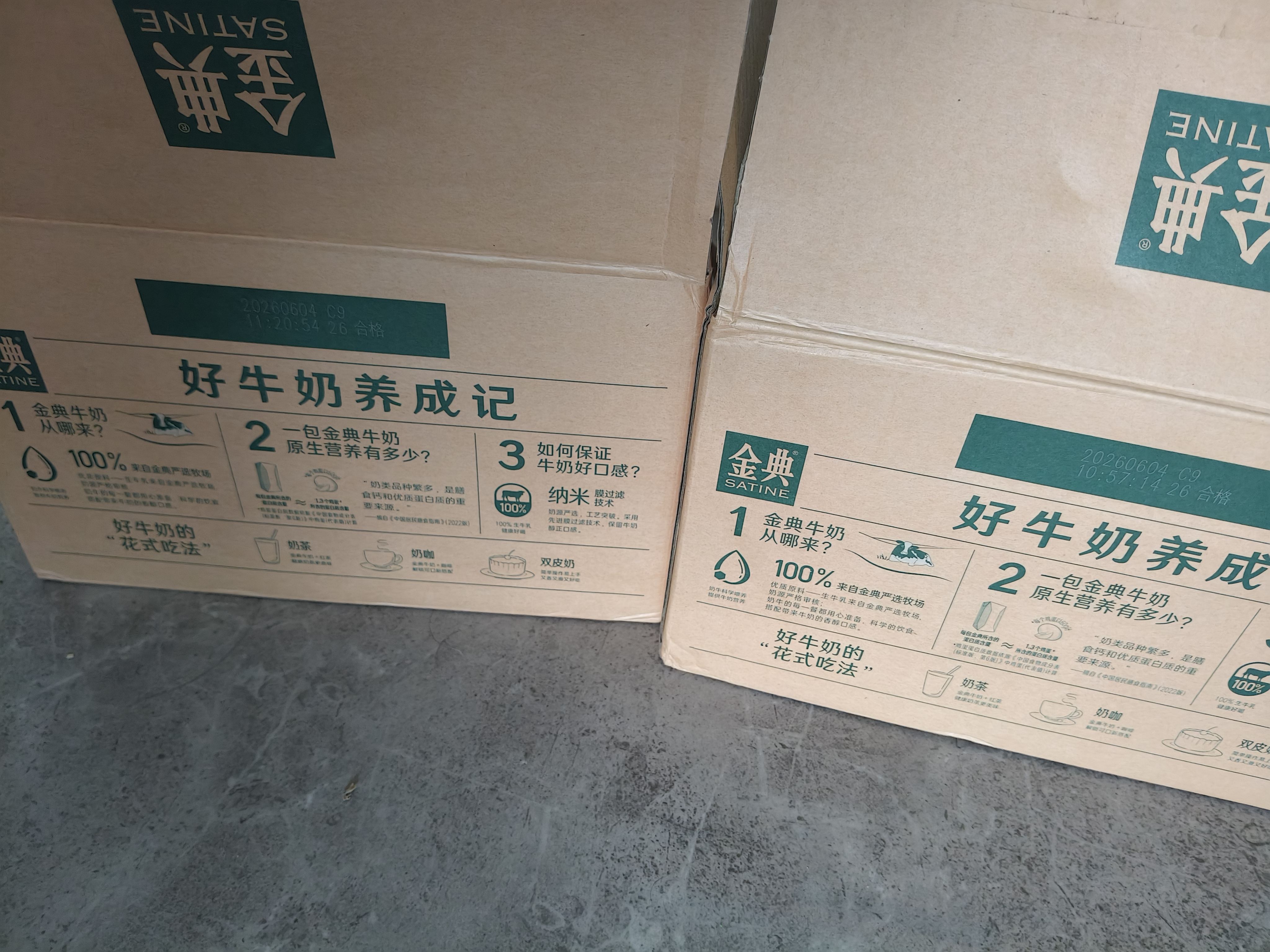 云山半切片年糕白年糕片炒年糕火锅食材配料水磨年糕方便菜速食400g 实拍图