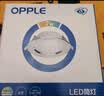 欧普照明（OPPLE）筒灯 5瓦三色开孔7-8.5cm 全铝漆白 嵌入式孔灯吊顶灯超薄客厅 实拍图