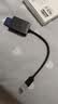 绿联 USB3.0高速读卡器 SD/TF二合一多功能读卡器 适用手机单反相机行车记录仪监控存储内存卡读卡器 实拍图