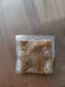草原红太阳火锅蘸料量贩（原味165g*5）组合825g  麻酱芝麻酱调味料【清真】 实拍图