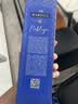 马爹利（Martell） 名士VSOP 干邑白兰地 洋酒 350ml 送礼 实拍图