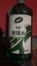龟牌（Turtle Wax）汽车玻璃水去油膜强力去污去虫胶鸟粪屎四季通用雨刮水挡风清洗剂 -25℃ 2L 2瓶   【经典款】全网爆品  好用不贵  真正防冻 实拍图