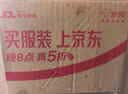 京东京造【参照新国标设计】充电宝45W快充20000mAh自带线移动电源小巧轻薄可上飞机高铁适用苹果18华为蓝 实拍图
