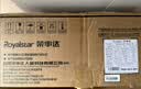 荣事达（Royalstar）12升燃气热水器家用平衡式【浴室专用】恒温 精准恒温+漏气防护JSG23-HR5108天然气 实拍图