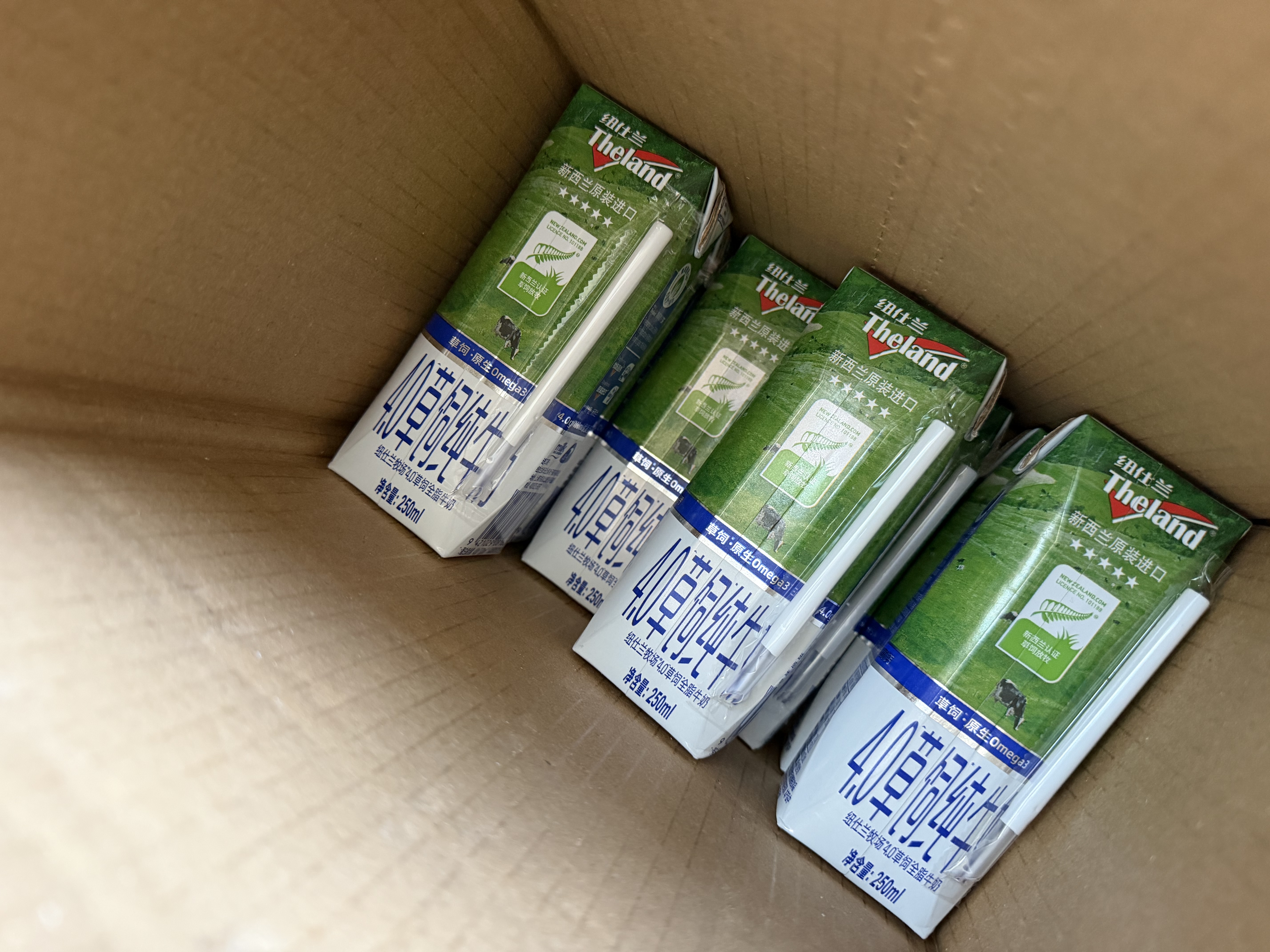纽仕兰4.0g蛋白高钙全脂牛奶250ml*24盒100%生牛乳新西草饲进口 实拍图