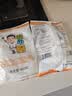 【限拍2单】雪天盐小厨食用盐整箱加碘精制400g未加碘盐批发家用 【活动】精制加碘盐400g 2袋 实拍图