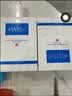 WIS水润面膜34片补水保湿抗皱紧舒缓修护玻尿酸护肤双十一 实拍图