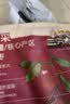 三只松鼠特级灰枣1000g红枣免洗新疆特产大枣蜜饯果干煮粥煲汤即食 实拍图
