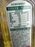 农夫山泉东方树叶桂花乌龙茶335ml*24瓶无糖茶饮料0糖0脂0卡【金秋限定】 实拍图
