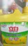 立白强效西柚小苏打洗洁精1kg家庭实惠装A类食品用去油不伤手随机发货 实拍图