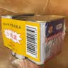 梅林午餐肉罐头340g*3火腿火锅搭档家庭应急储备即食品物资出游 实拍图