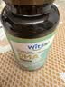 witsbb健敏思双有机藻油dha孕妇婴幼儿0-3岁宝宝儿童DHA60粒敏宝专研 实拍图