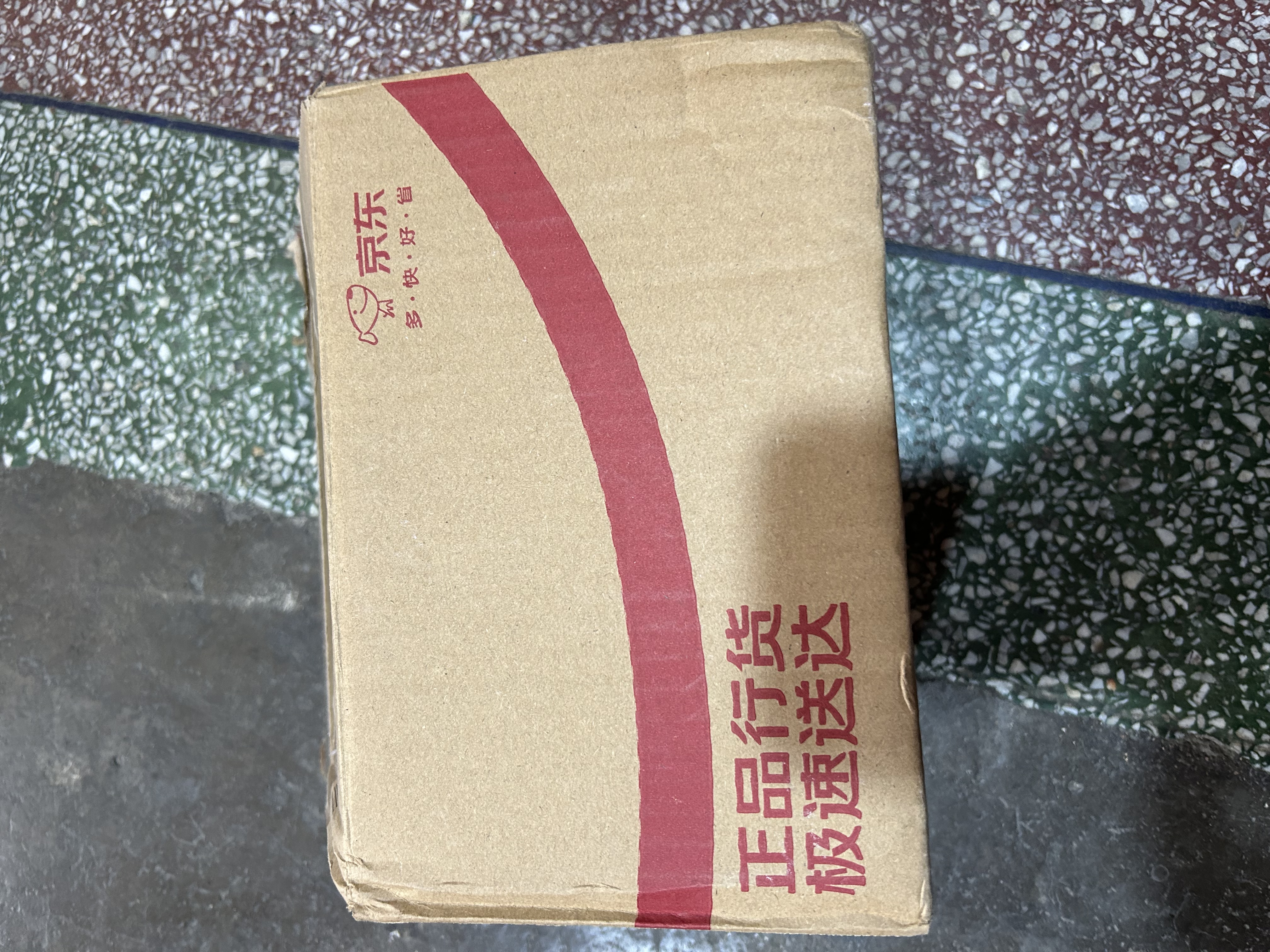 旧街场（OLDTOWN）速溶原味白咖啡马来西亚进口深度焙炒三合一咖啡粉25g*15条饮料 实拍图