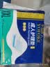 永福康成人护理垫XXL15片 尺寸80*120cm婴儿孕产妇床垫老人一次性隔尿垫 实拍图