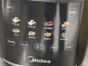美的（Midea）新款有钛0涂层破壁机全自动免煮1.75L家用自清洗多功能豆浆机3-4人辅食料理榨汁机五谷杂粮075A 实拍图