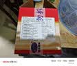 港荣蒸蛋糕奶香900g蛋糕小面包早餐零食饼干西式糕点甜品礼品盒 实拍图