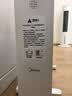 美的（Midea）【AI语音】油汀取暖器家用电热电暖器 婴儿防烫电暖气智能遥控 节能全屋速热加湿烤火炉 HYR22XGR 实拍图