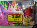 十月稻田 红小豆 2斤 红豆沙 打豆浆 杂粮粗粮真空装 大米伴侣 八宝粥原料 实拍图