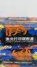 添彩适用惠普m1136硒鼓88a硒鼓388a硒鼓hp m126a cc388a p1108 p1106 p1008 m128fn p1007 m1213nf打印机墨盒mfp 实拍图