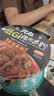 光友绵阳米粉低GI牛肉米粉即食四川特产早餐非油炸方便速食 实拍图