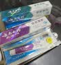 云南白药牙膏益生菌礼盒套装清新口气洁齿护龈亮白成人4支共435g 实拍图