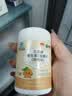 康恩贝维生素c咀嚼片60片维cvc片咀嚼片儿童学生4岁-17岁及成人孕妇乳母 实拍图