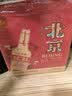 出口小方瓶牌 北京二锅头 蓝方 清香型白酒 42度 500ml*6瓶 礼盒款 实拍图