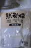 蒙牛熟炭烧原味风味发酵乳百利包150g*5 实拍图