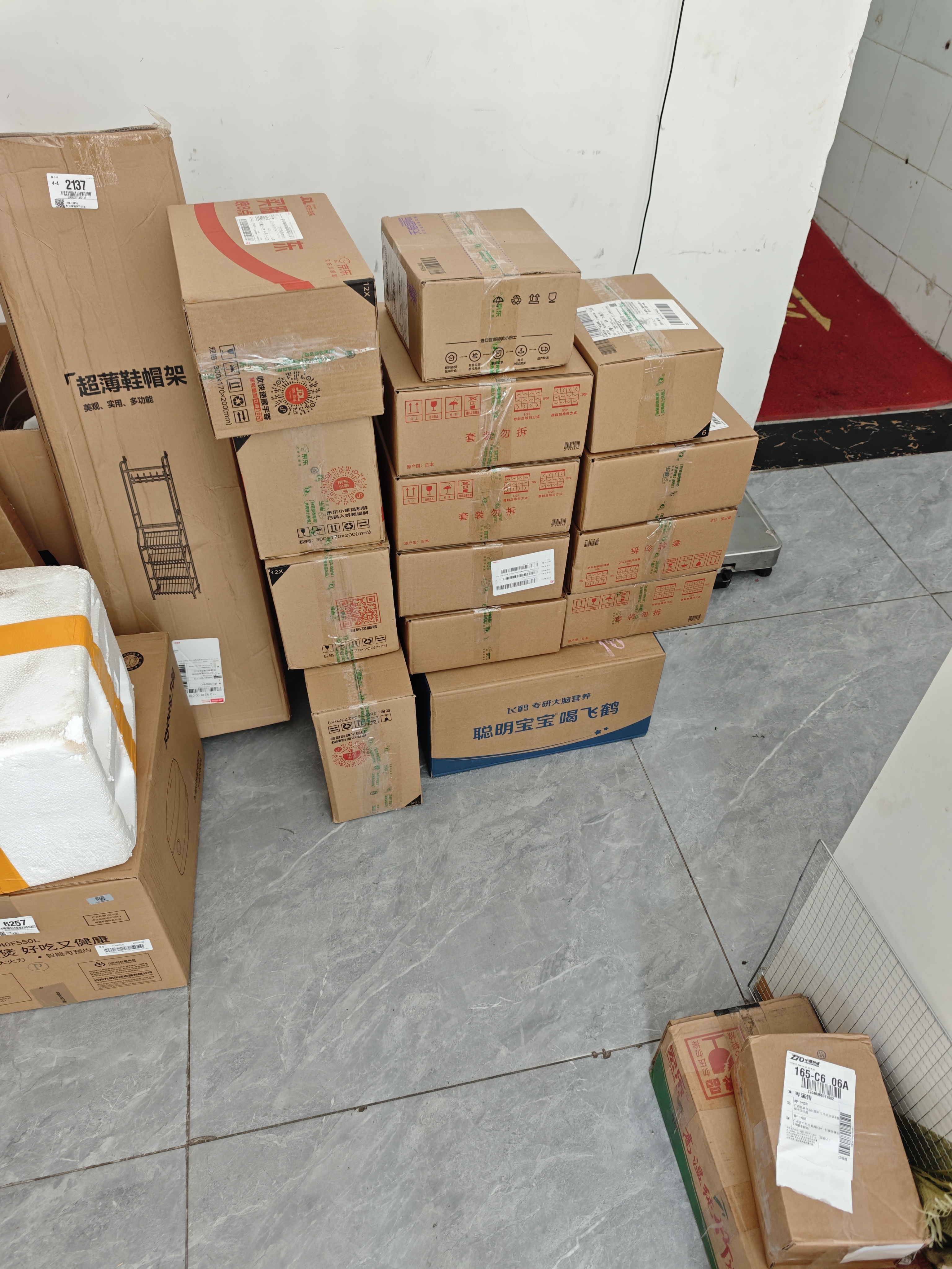 麦德氏IN 高钙0乳糖绵羊奶粉300g*2补充乳铁蛋白幼犬幼猫羊奶粉 实拍图