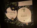 培根随笔中小学生课外阅读书籍世界名著无障碍青少年儿童文学读物故事书带核心考点专练暑假阅读名师注解必读名著课外读物课外书语文名师杨亚军精评开学季教师节 实拍图