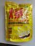 十月稻田 球形爆米花专用玉米粒 内含7小袋 1.4斤 (爆裂玉米 爆米花原料) 实拍图