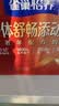 雀巢（Nestle）怡养益护因子中老年奶粉700g*2 富硒 益生菌送礼送长辈奶粉礼盒 实拍图
