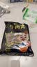 潮夫道牛肉丸潮汕手打250g 火锅丸子食材关东煮丸料空气炸锅麻辣烫烧烤 实拍图