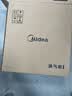 美的（Midea）【顶排】排气扇卫生间浴室集成吊顶换气扇强厨房劲换气1级能效J9 实拍图