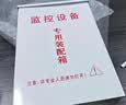 视明通 户外配电箱室外防水箱监控箱电源箱电控箱控制箱仪表箱开关箱配电柜 实拍图
