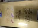 杜蕾斯（durex）避孕套安全套超薄尊享三合一14只隐形裸情侣物品情趣成人计生套套 实拍图