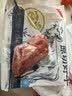 鲜京采惠选 国产山东黄牛原切牛腿肉净重3斤 烧烤炖煮 实拍图