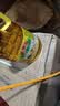 鲁花【保真菜籽油】食用油 低芥酸特香菜籽油 900ml 物理压榨  实拍图