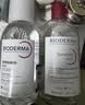 贝德玛（BIODERMA）【11.11现货】粉水敏感肌洗卸温和不伤肤卸妆水500ml*2 实拍图