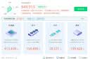 联想（Lenovo) 拯救者15.6寸Y7000/ R9000P高刷电竞吃鸡设计游戏本二手笔记本电脑 95新I7-10875 八核2060 Y7000P 16G内存+512G固态 实拍图